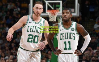 中国竞彩网|谢尔本主场背水一战，水晶宫欧协联悬崖边的英超尊严保卫战