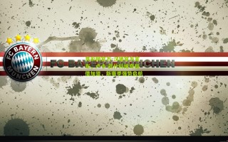 竞彩网官方-汉堡官方宣布，卢卡-武什科维奇租借加盟，新赛季强势启航