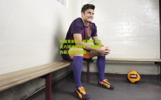 中国竞彩网：凯尔特人女足六球狂扫对手，雨露组合首发助攻闪耀