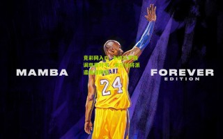 竞彩网入口_卡纳瓦罗强调尊重对手，末三轮将派遣最强阵容