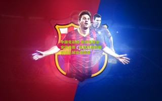 中国竞彩网-库尼亚赞誉安切洛蒂，教练的敏锐眼光让足球变得简单