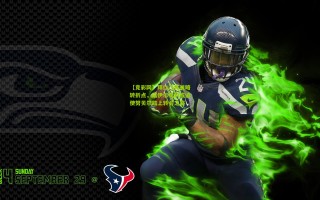 【竞彩网】拜仁门将战略转折点，诺伊尔续约或迫使努贝尔踏上转会之路