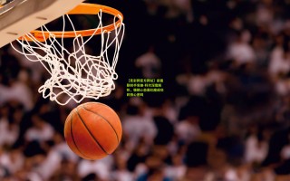 【竞彩网官方网址】前曼联射手安迪-科尔深度解析，强硬心态是红魔成功的核心密码