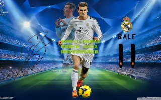 竞彩网入口_足协启动全球招募计划，U20女足新帅将引领世青赛征程