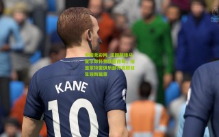 中国竞彩网_法国前锋马夏尔即将登陆墨西哥，加盟蒙特雷俱乐部开启职业生涯新篇章