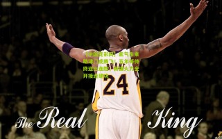 【中国竞彩网】紫气东来助津门虎腾飞！五年等待终迎三连胜，新援火力全开接连建功